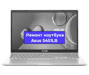 Замена тачпада на ноутбуке Asus S451LB в Ижевске